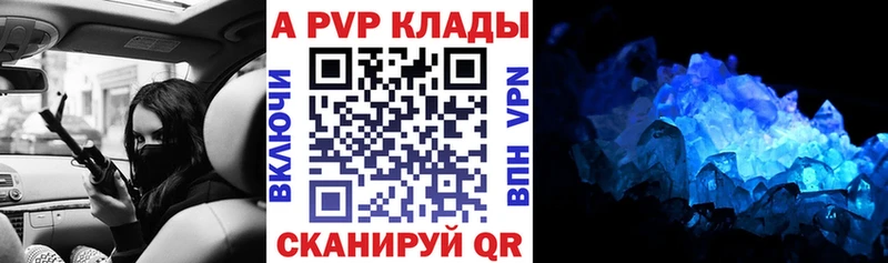 Купить наркотики Касли ГАШИШ  АМФЕТАМИН  Меф  Cocaine 