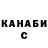 Метадон VHQ Mil1yRock