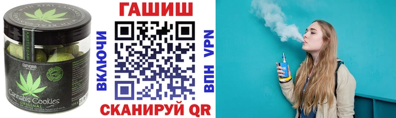 гидра онион  сайты даркнета Telegram  Касли  Cannafood марихуана  закладки 