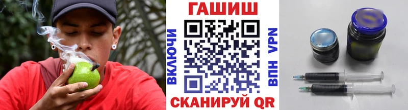 Гашиш индика сатива  где можно купить   Касли 