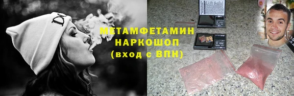 a pvp Новозыбков