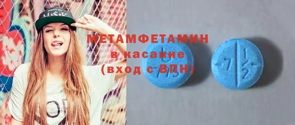 кокаин Новодвинск