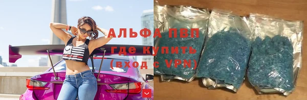 кокаин Новодвинск