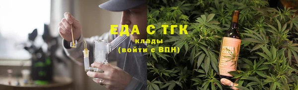кокаин Новодвинск