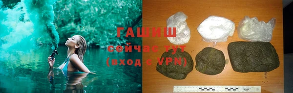кокаин Новодвинск