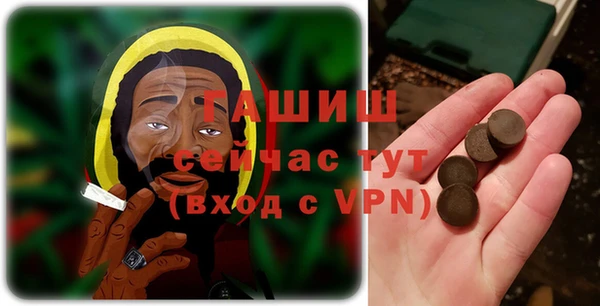 a pvp Новозыбков