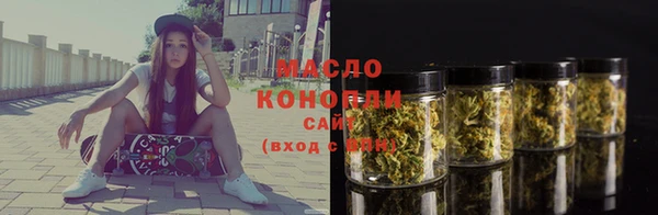 a pvp Новозыбков
