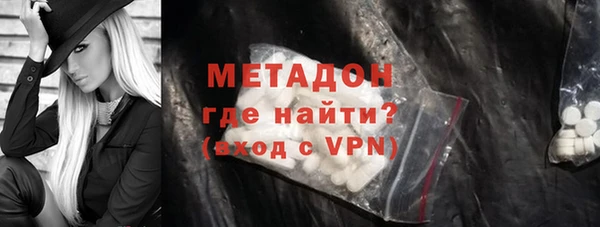 кокаин Новодвинск