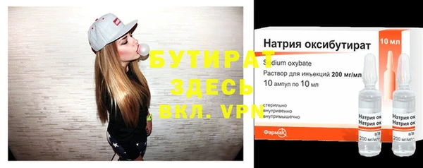кокаин премиум Нея