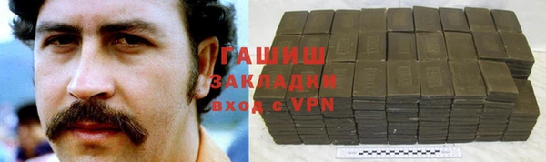 спайс Дубна