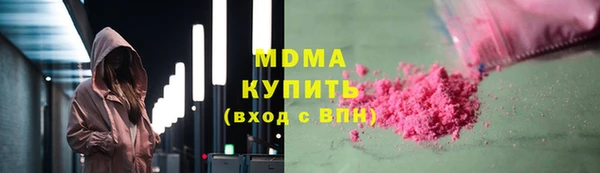 a pvp Новозыбков