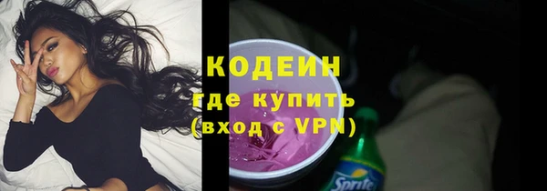 a pvp Новозыбков