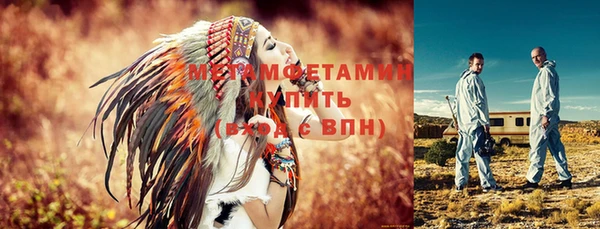 a pvp Новозыбков