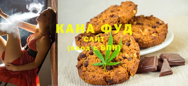 альфа пвп VHQ Дубовка