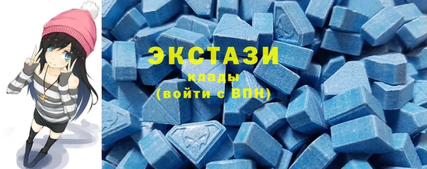 крисы Дрезна