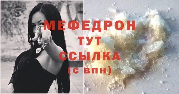 кокаин Новодвинск