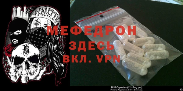кокаин Новодвинск