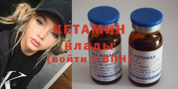кокаин Новодвинск