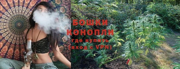 кокаин Новодвинск
