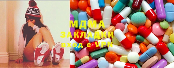 крисы Дрезна