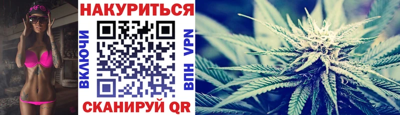 где найти наркотики  Касли  Марихуана Amnesia 